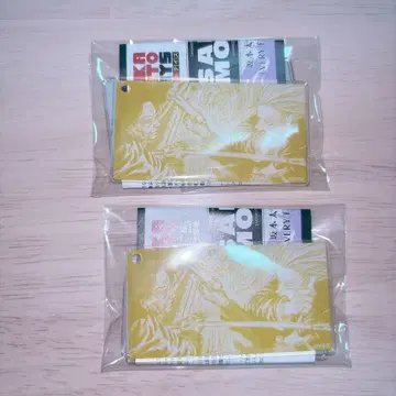 사카모토 데이즈 슬라이드 아크릴 키링 카미카마리