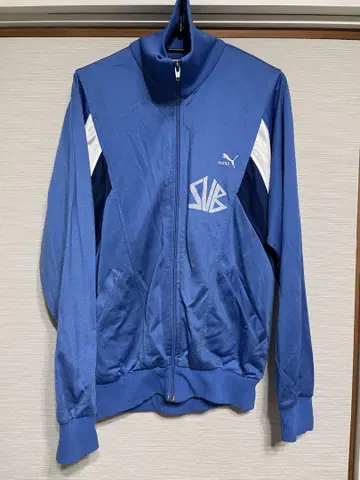 Puma 파랑 저리 아이묭 트랙 자켓 구제 의류