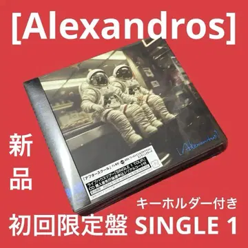 미사용 새상품 [Alexandros] 초회 한정판 SINGLE 1