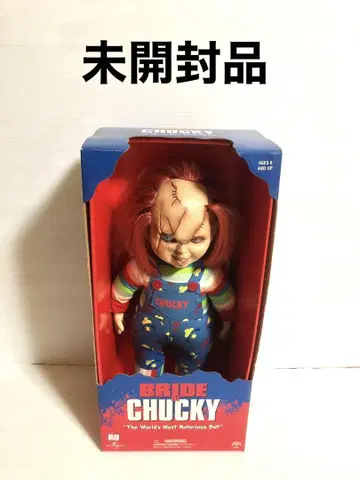 미개봉품 처키 BRIDE OF CHUCKY 차일드 플레이