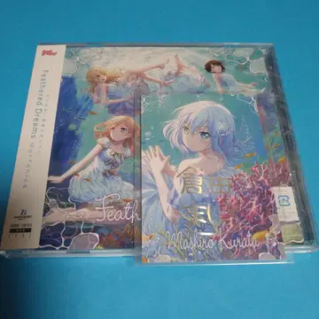 뱅드림 쿠라타 마시로 금박 사인 Morfonica CD