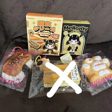 mellojoy 스퀴즈 브라운 태비 장어