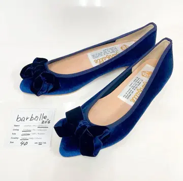 미사용 일본제 25cm 리본부착 barballe 네 관 206