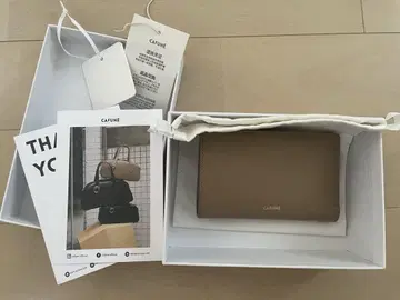 카프네 지갑 이단 접이