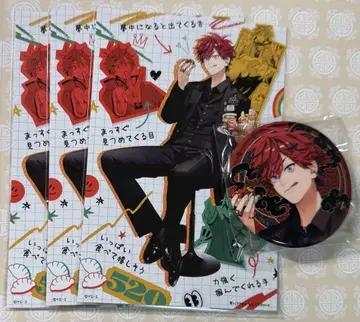 극락가 아르마 너무 가까워서 아름다운 극근점