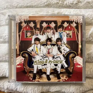 King & Prince 신데렐라 걸