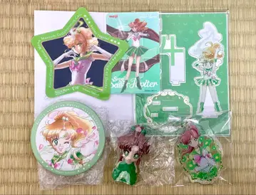 세일러 주피터 굿즈 세트