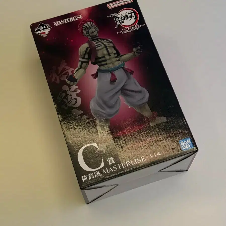 その他 Demon Slayer Ichiban Kuji Akaza Last One Ichiban Kuji Demon Slayer Kimetsu no Yaiba Upper Rank Three