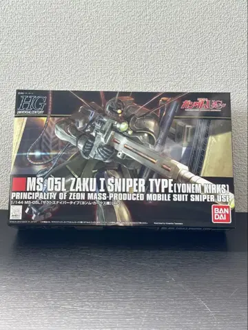 s113 기동전사 건담 HG MS-05L 자쿠I 스나이퍼 타입
