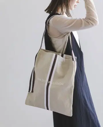N.Jam/엔잼 토트 스몰