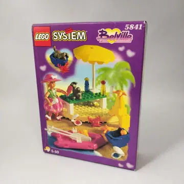 미개봉 레고 LEGO 5841 비치 펀 벨빌