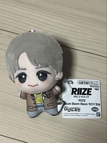 RIIZE Boom Boom Bass SD 인형 쇼타로 라이즈