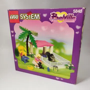 미개봉 레고 LEGO 5840 Garden Playmates 벨빌
