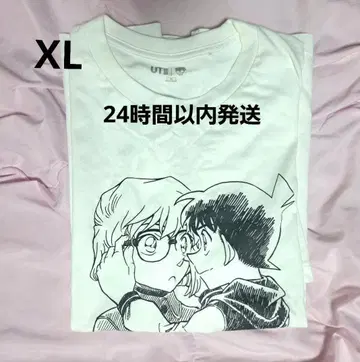 명탐정 코난 흑철의 어영 XL