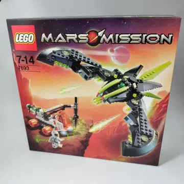 미개봉 레고 LEGO 7693 ETX 에이리언의 공격기 마즈 미션