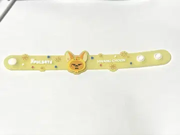 TXT 뿔바투 POPUP 뿔바투 팬 러버 밴드