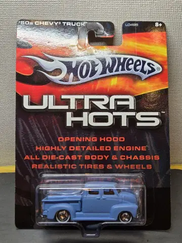 핫휠 50s Chevy Truck Ultra Hots