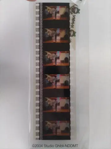 지브리 지브리 미술관 필름 북마커 하울의 움직이는 성 6