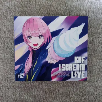 카후 KAF I SCREAM LIVE #62