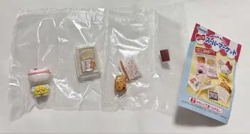 리멘트 푸치 샘플 산리오 키티 슈퍼마켓