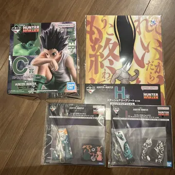HUNTER x HUNTER 제일복권 C상 피규어 H상 I상 스트랩
