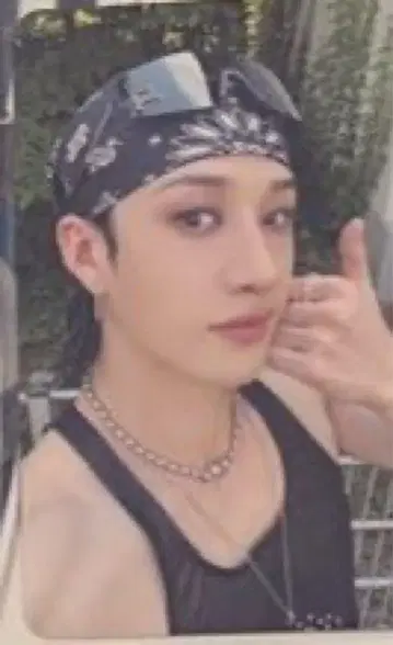StrayKids 방찬