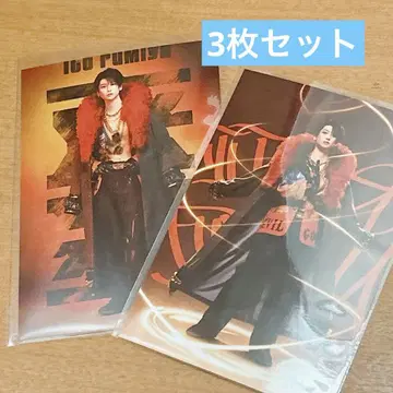 [ 익명 배송 ] 이토 후미야 솔로 브로마이드 세트