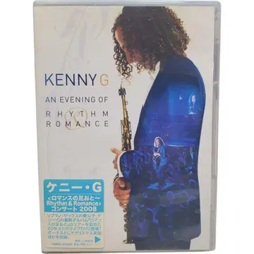 [ 재즈 DVD ] KENNY G 로맨스의 발자국 일본 국내반