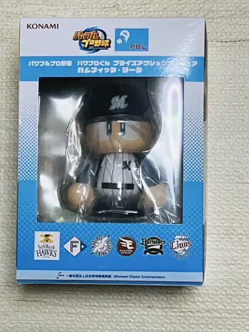 [ 최종 가격 인하 ] 파워 프로군 프라이스 롯데