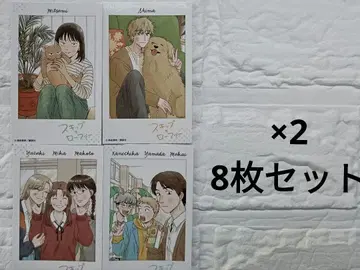 스킵과 로퍼 혜택 폴라로이드풍 카드 8장 세트 익명 배송
