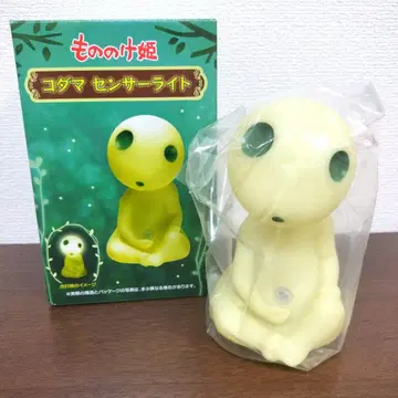 지브리 모노노케 히메 코다마 센서 라이트 베네릭