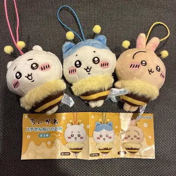 치이카와 (먼작귀) 하치상 봉제 인형 3체 세트