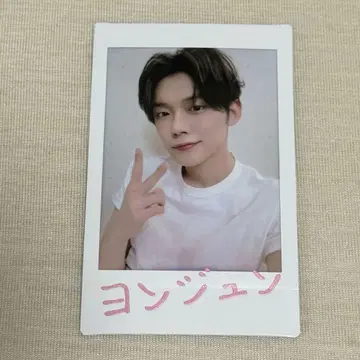 영준 TXT 폴라로이드