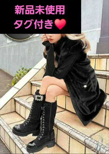 Rady 후드 부착 베스트 미사용 새상품