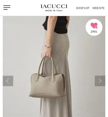 이아쿠치 라나 M ALCE
