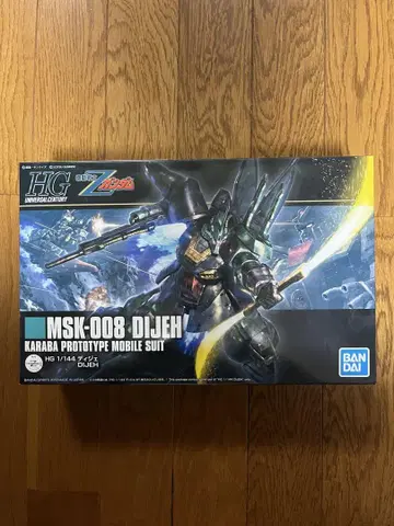 반다이 hg 디제 MSK-008 DIJEH
