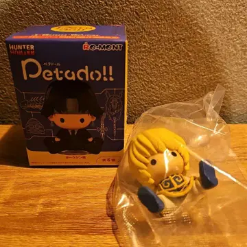 HUNTER x HUNTER 크라피카 페타돌