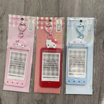 미사용 새상품 산리오 마이파치룬 3개 세트