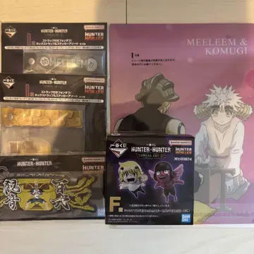 HUNTER x HUNTER 제일복권 F상 몬투투 유피