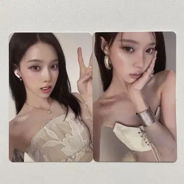 aespa 서울 콘 랜덤 트레이딩 카드 랜트 셀카 2종 윈터