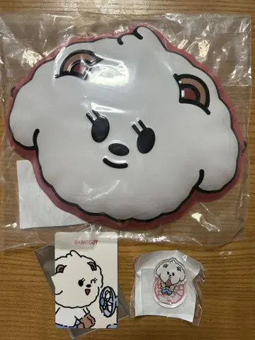 범규 보무규 가면 포토카드 가챠 참 투바 팝업