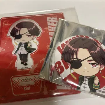 WIND.BREAKER 소방준비
