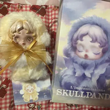 SKULLPANDA 스컬팬더 봉제 인형 펜던트 Dawn