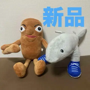 툰툰툰사풀 트라라레로트라라라 봉제 인형 이탈리안 브레인 로트
