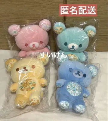 리락쿠마 당신을 생각하는 포근한 봉제 인형 마츠야 긴자 세트