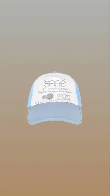 aeae 스카이블루 메쉬 캡