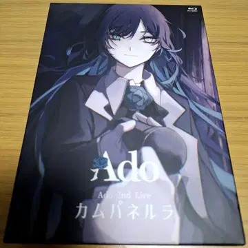 Ado 2nd Live 카무패널라 Blu-ray (최초 한정판)