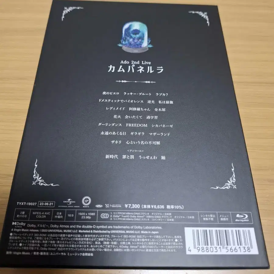 2번째 상품 이미지