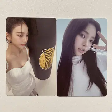 aespa 서울 콘 랜덤 트레이딩 카드 랜트 셀카 2종 카리나