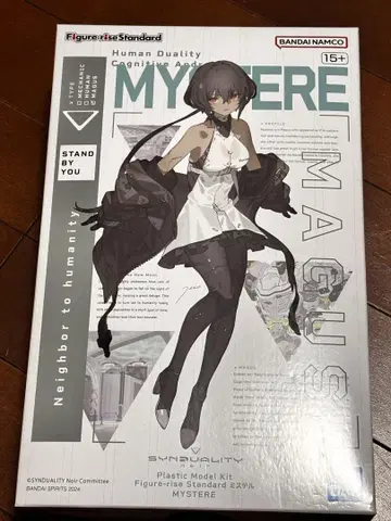 Figure-rise Standard 미스터